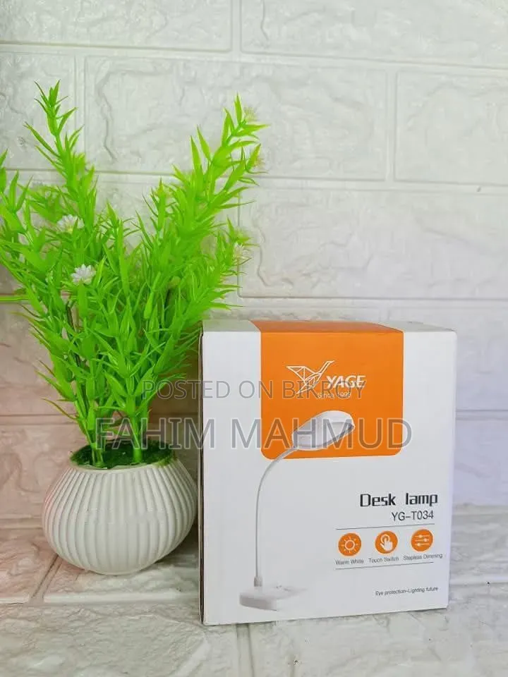 Table Lamp
