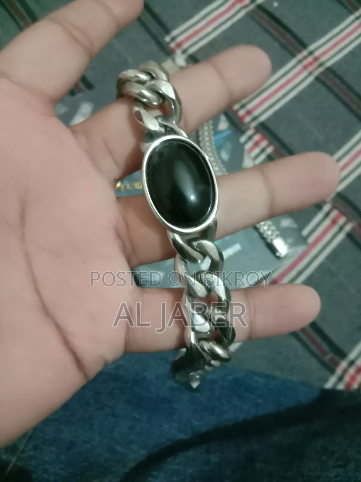 ব্রেসলেট সেল