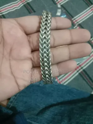 ব্রেসলেট সেল