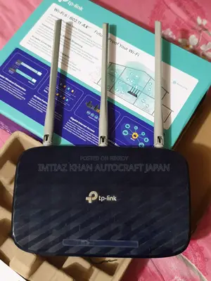 TP Link Router