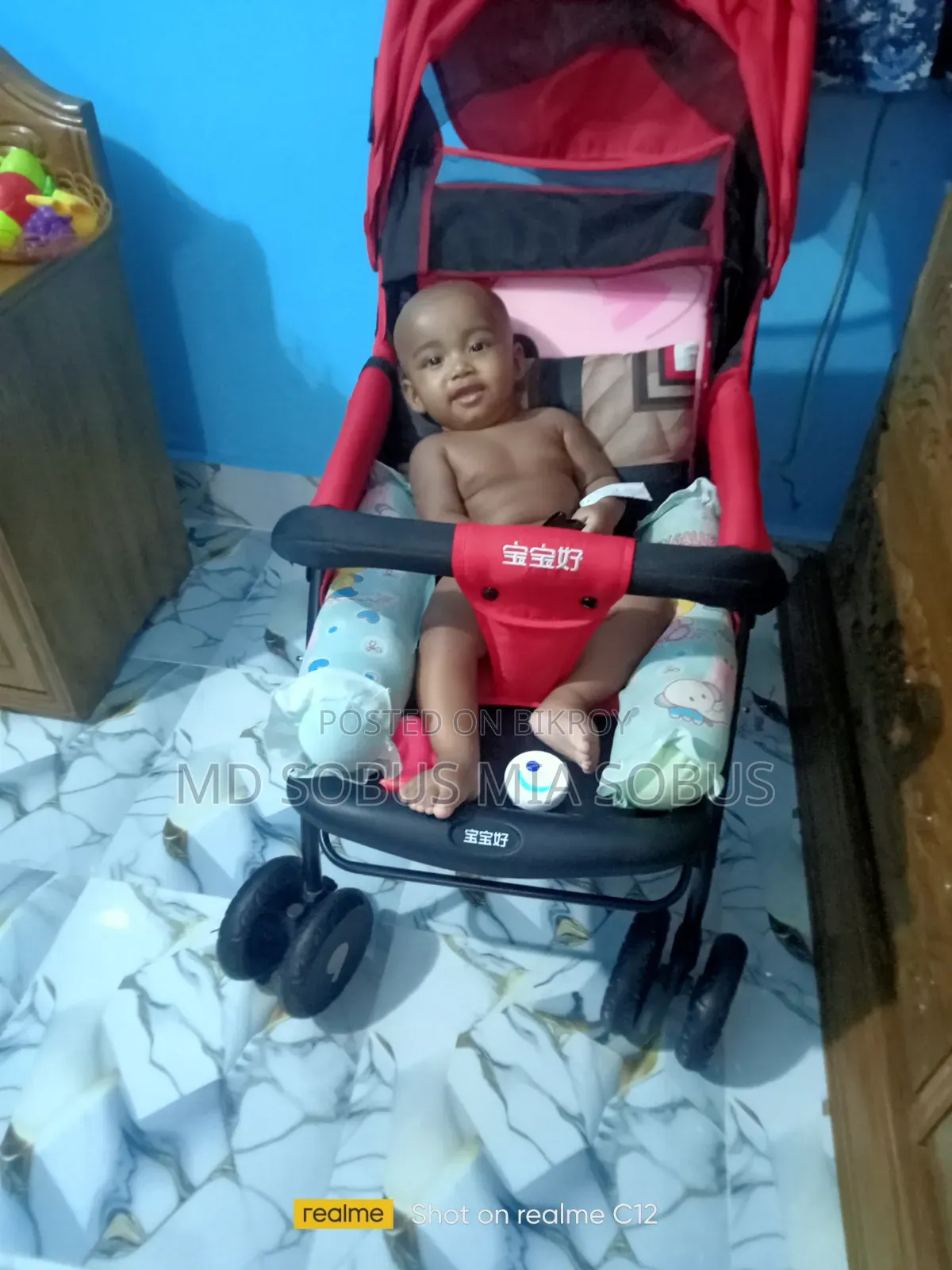 Baby Trolley