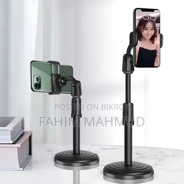 Mobile Stand