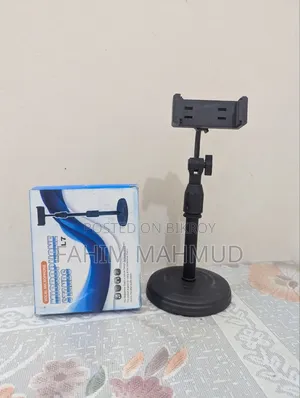 Mobile Stand