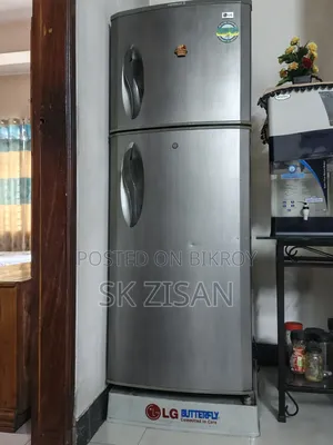 LG Butterfly Express Cool Fridge - Fully Running Condition