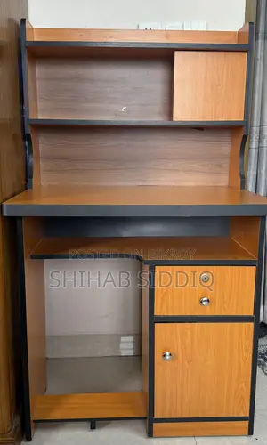 স্টাডি টেবিল