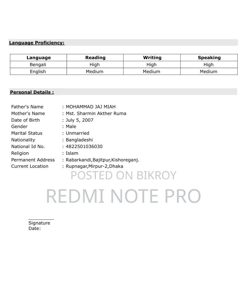 Computing It Cv