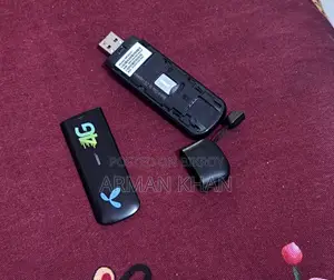 জিপি ৪জি মডেম জেডটিই