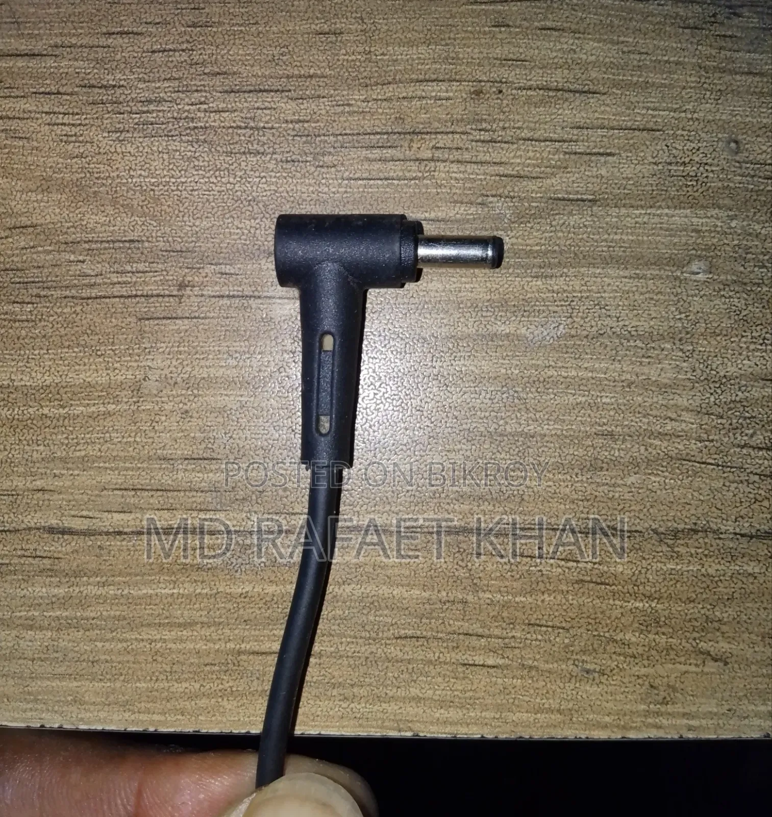 আসুস ল্যাপটপ চার্জার