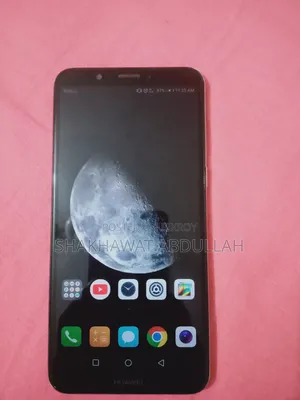 Huawei Y7 Prime 2018 32 GB Gold