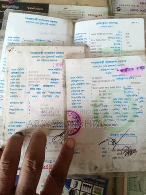 Hero 2004 Blue