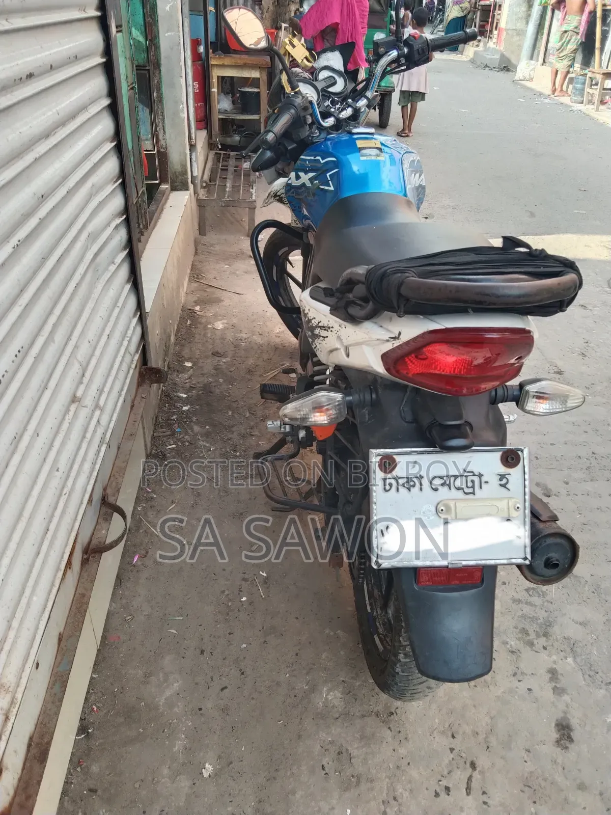 TVS Max 125 2019 Blue