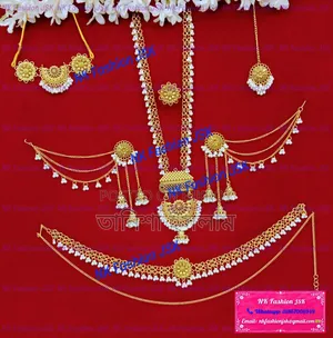 Necklace Set/গহনা