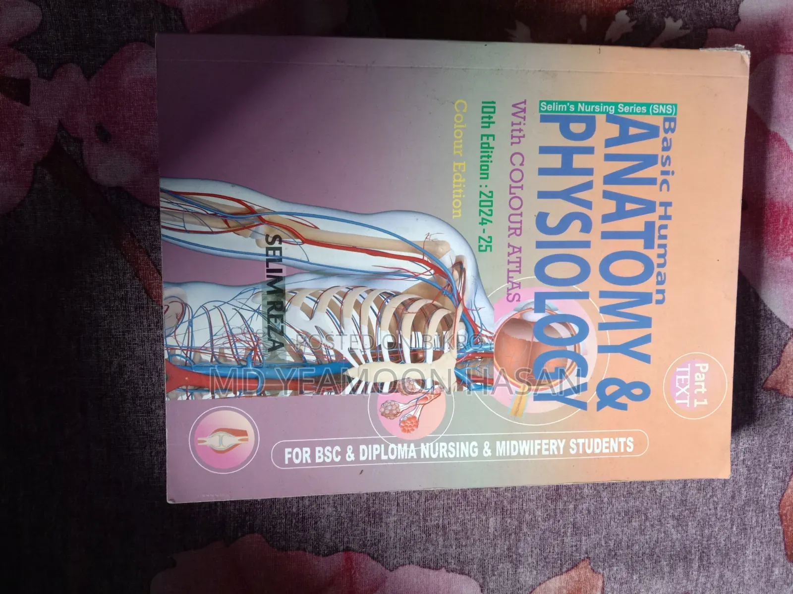 Diploma Nursing Science Midwifery 1st Year Newron Books (Full Set)