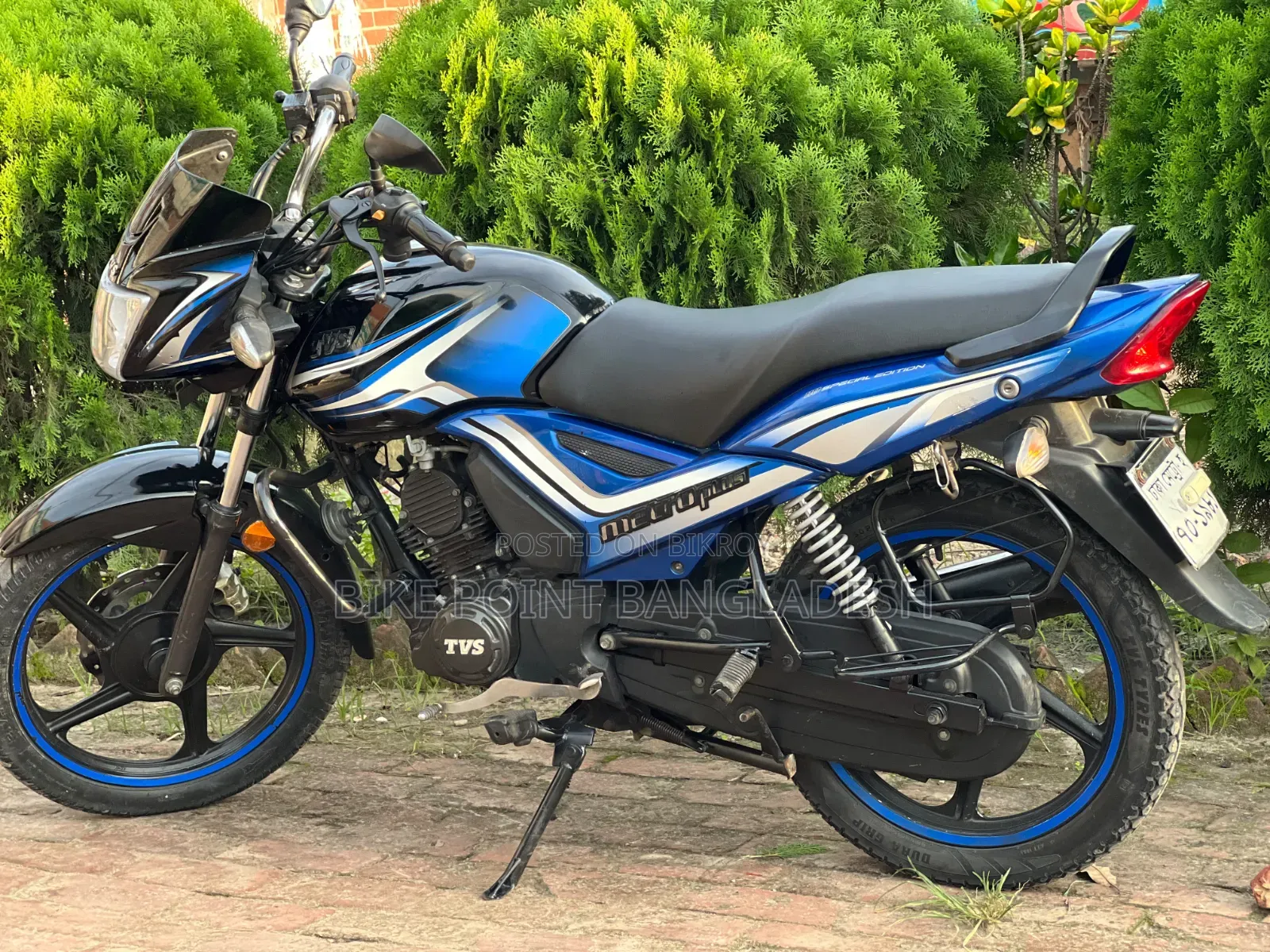 TVS Metro Plus 2022 Black
