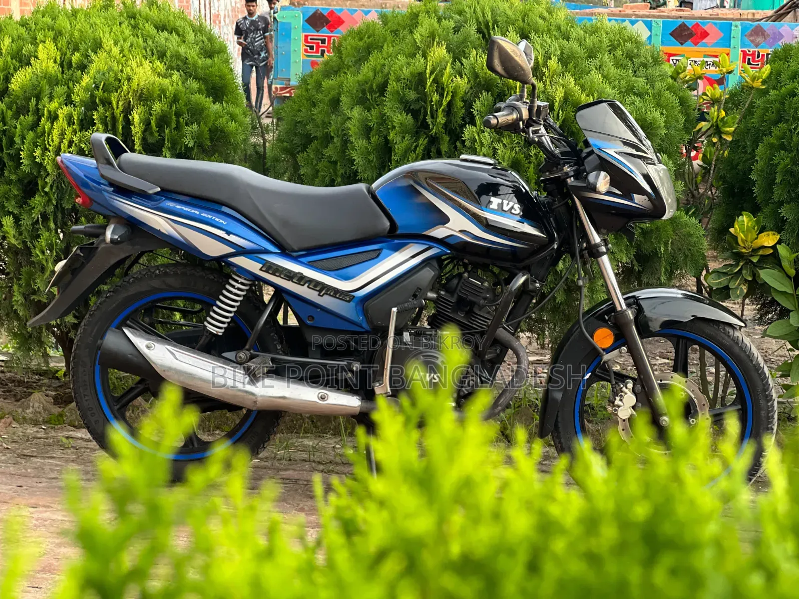 TVS Metro Plus 2022 Black