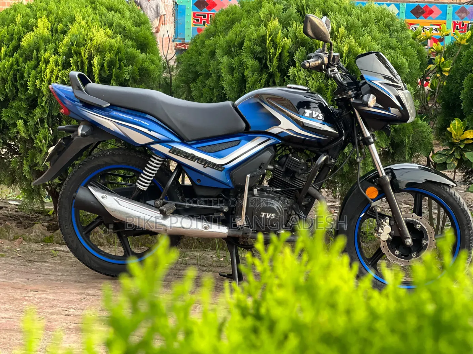 TVS Metro Plus 2022 Black