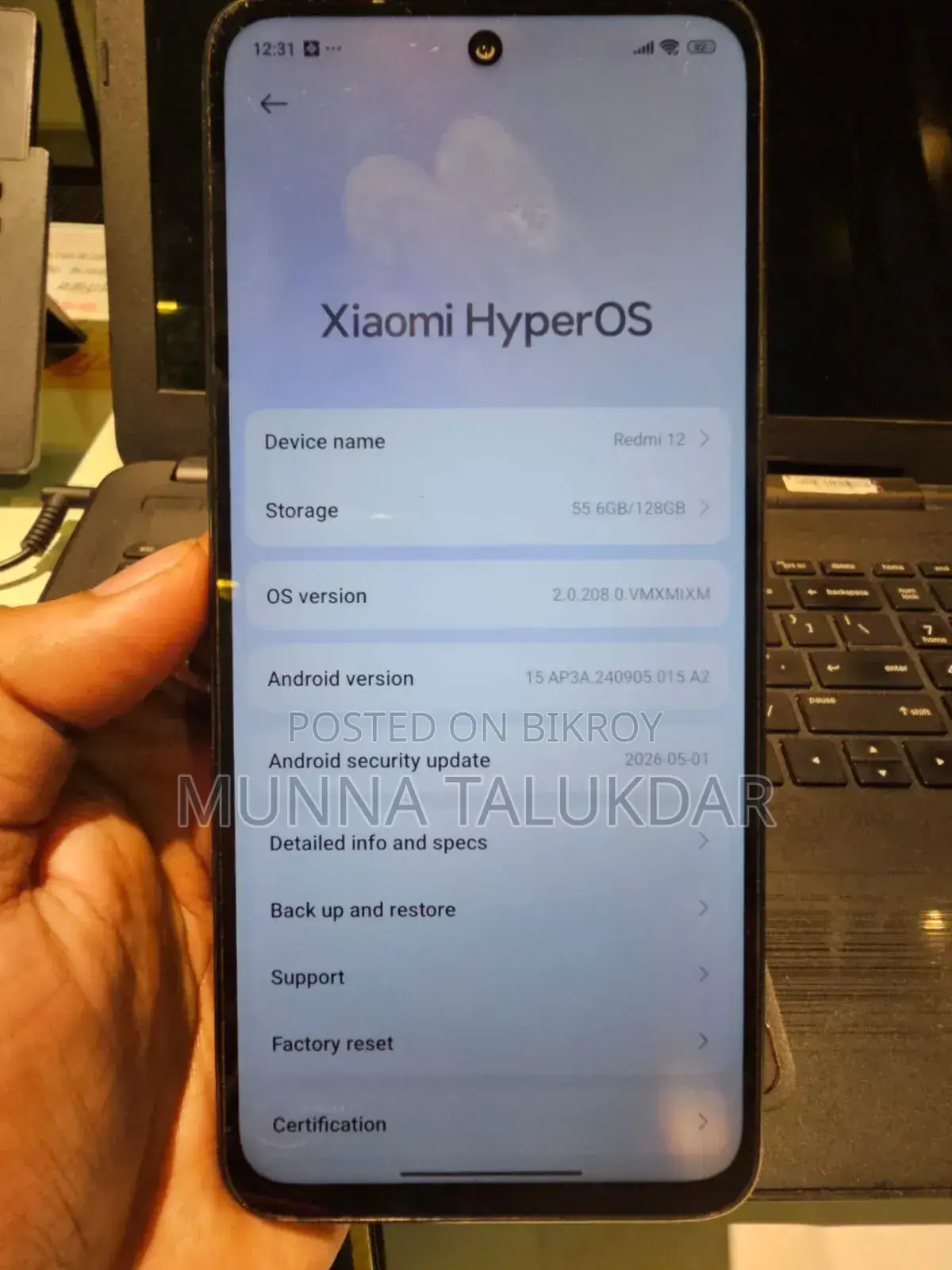 Xiaomi Redmi 12 ১২৮ জিবি ব্ল্যাক
