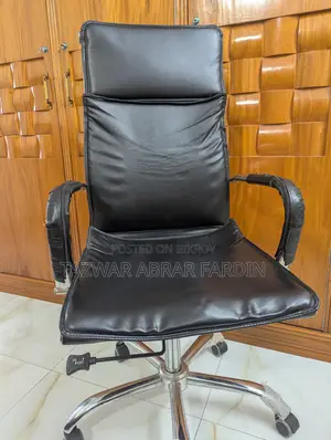 অফিস চেয়ার বিক্রি