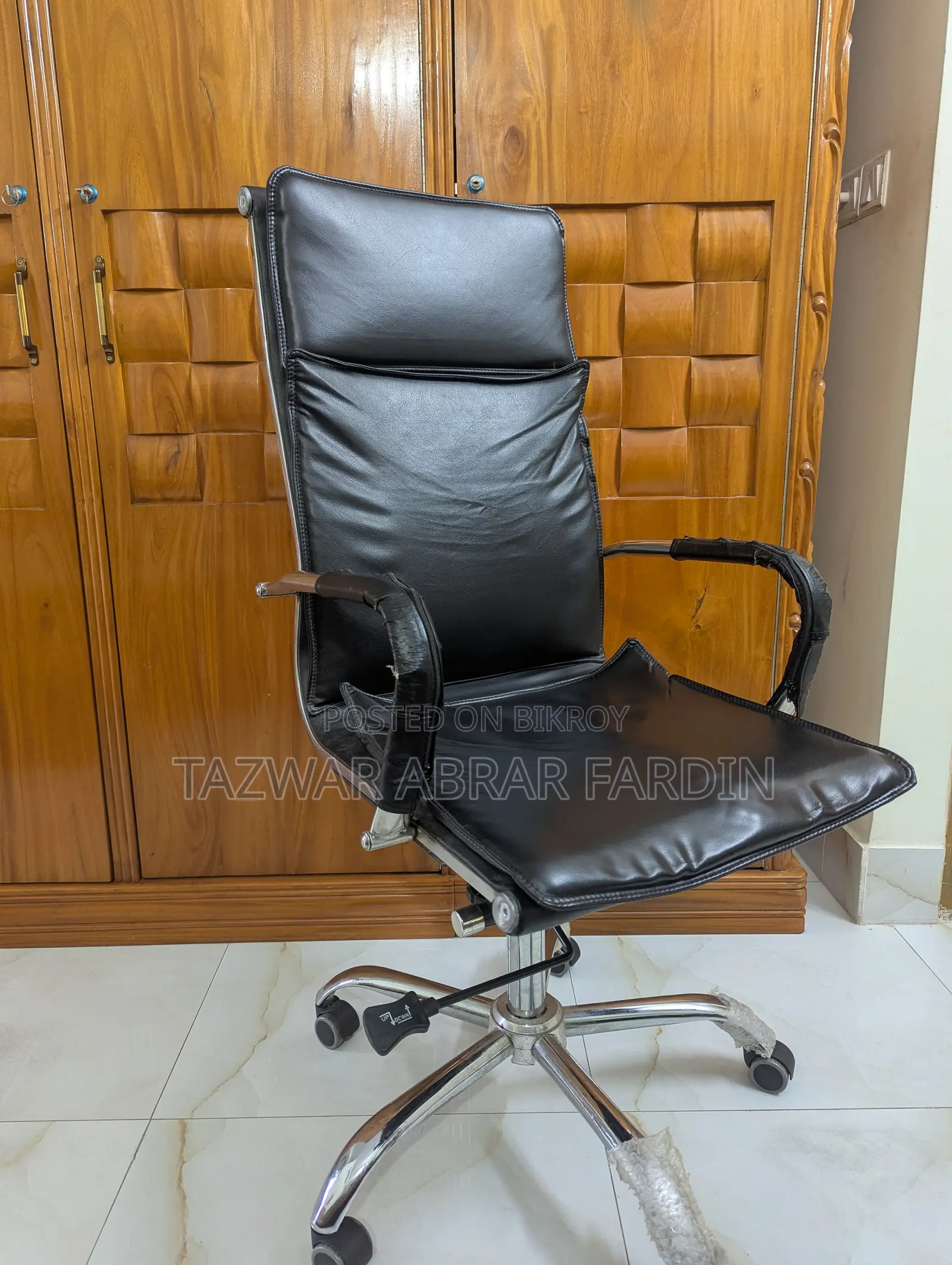 অফিস চেয়ার বিক্রি