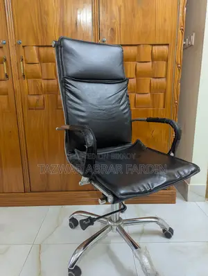 অফিস চেয়ার বিক্রি