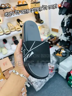 Men's Shoes