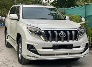 Toyota Land Cruiser Prado 2.7 I 2013 Pearl