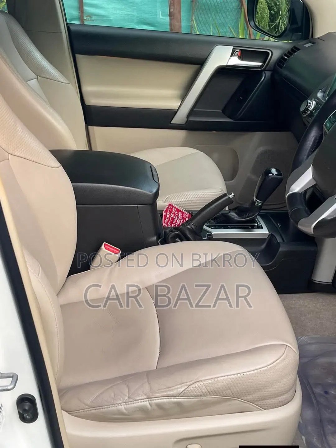Toyota Land Cruiser Prado 2.7 I 2013 Pearl