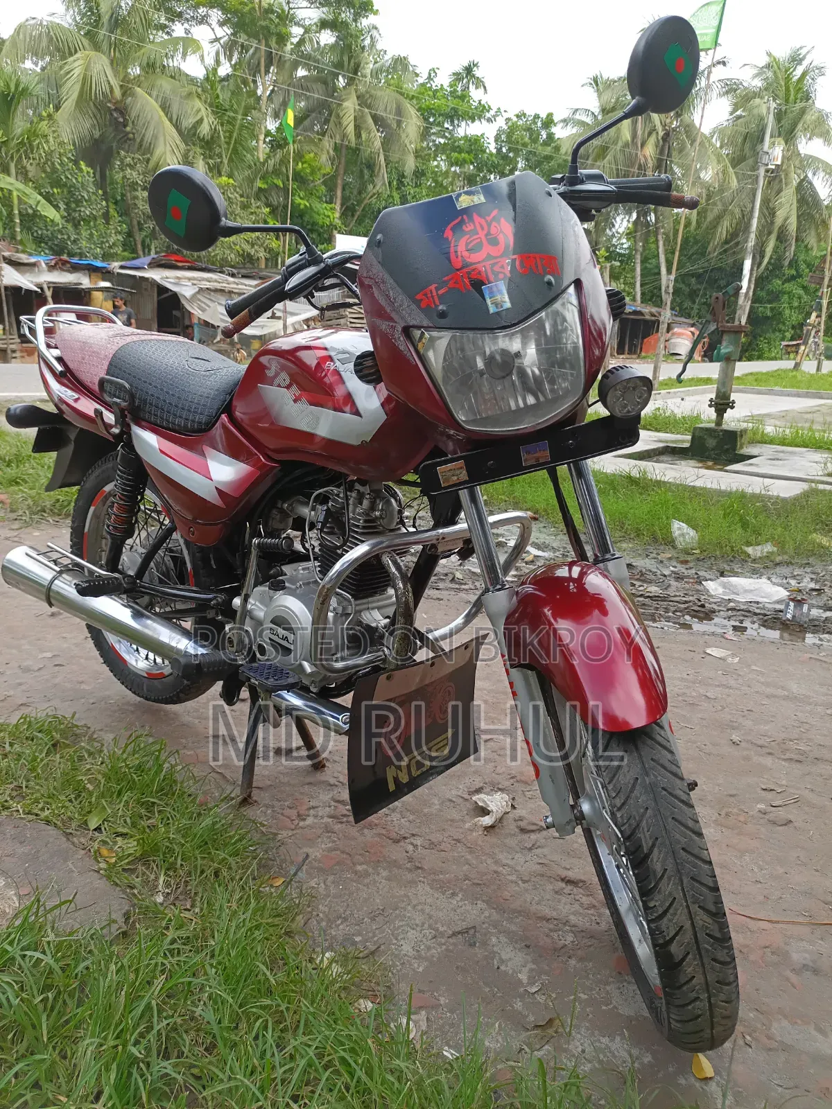 Bajaj CT 100 2013 Red