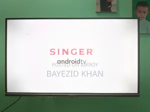 সিঙ্গার অ্যান্ড্রয়েড টিভি