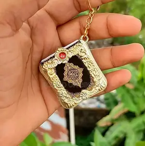 Let the world's smallest Quran reach your home