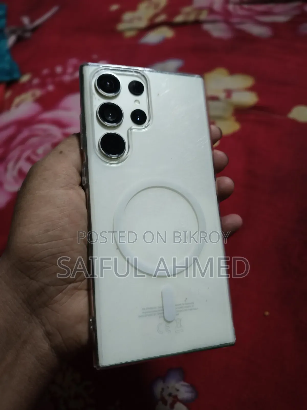 Samsung Galaxy S23 Ultra 256 GB White