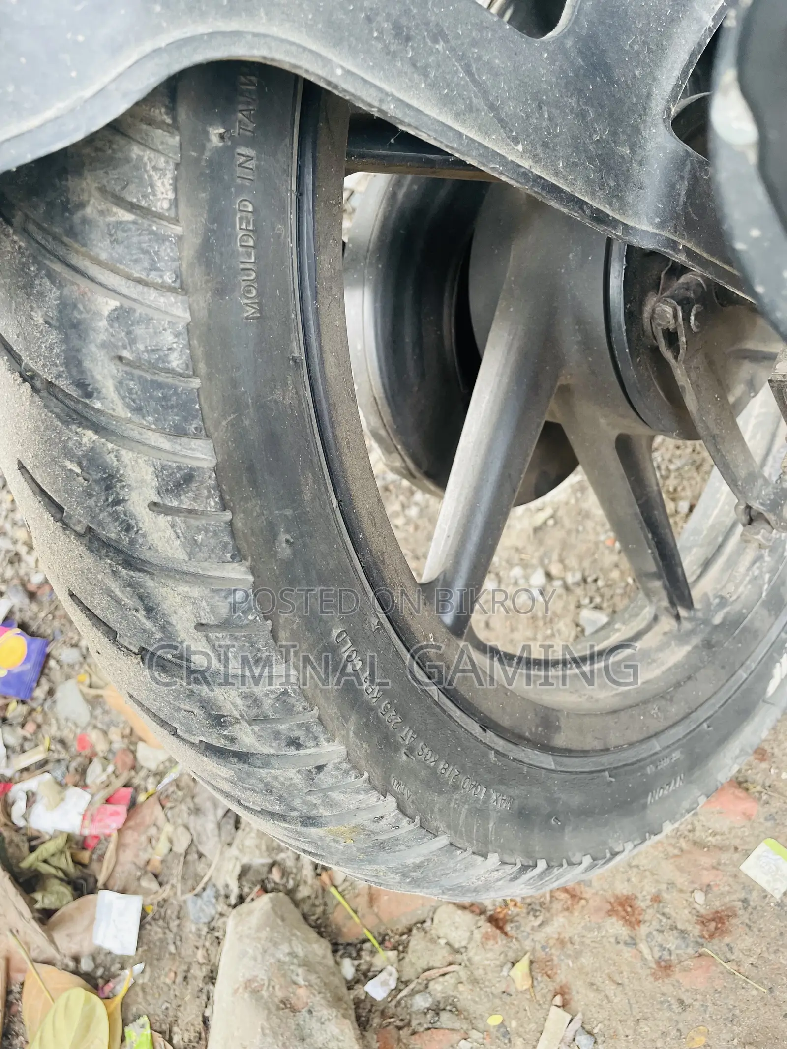 Bajaj Pulsar 150 2017 Red