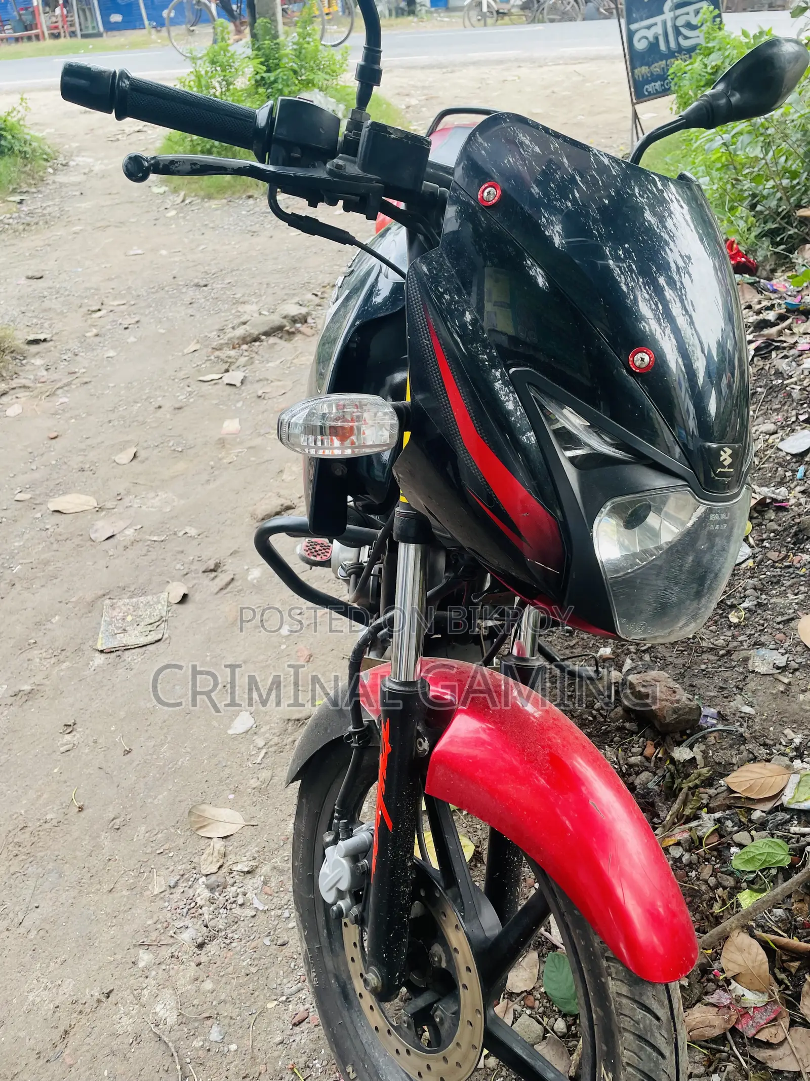 Bajaj Pulsar 150 2017 Red