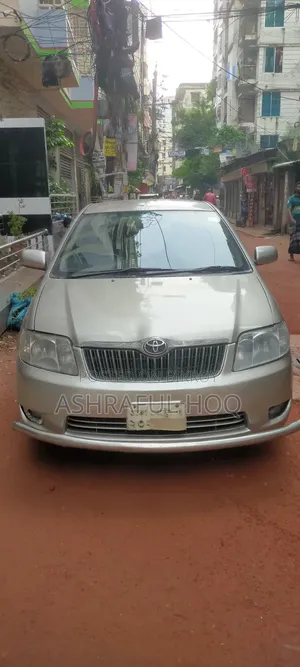 Toyota Corolla 2005 Gold