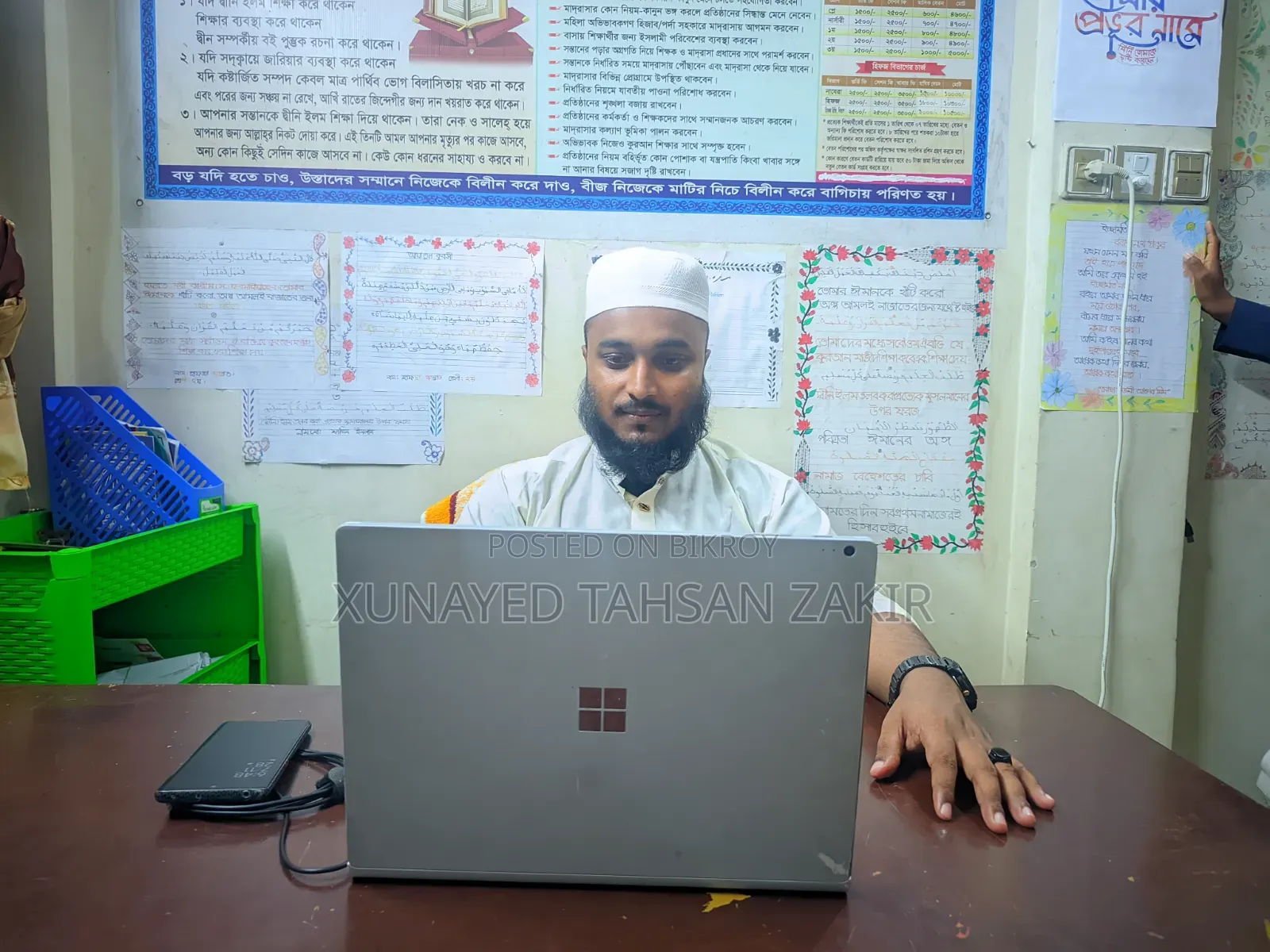 Laptop Microsoft Surface 8GB Intel Core i5 SSD 128GB