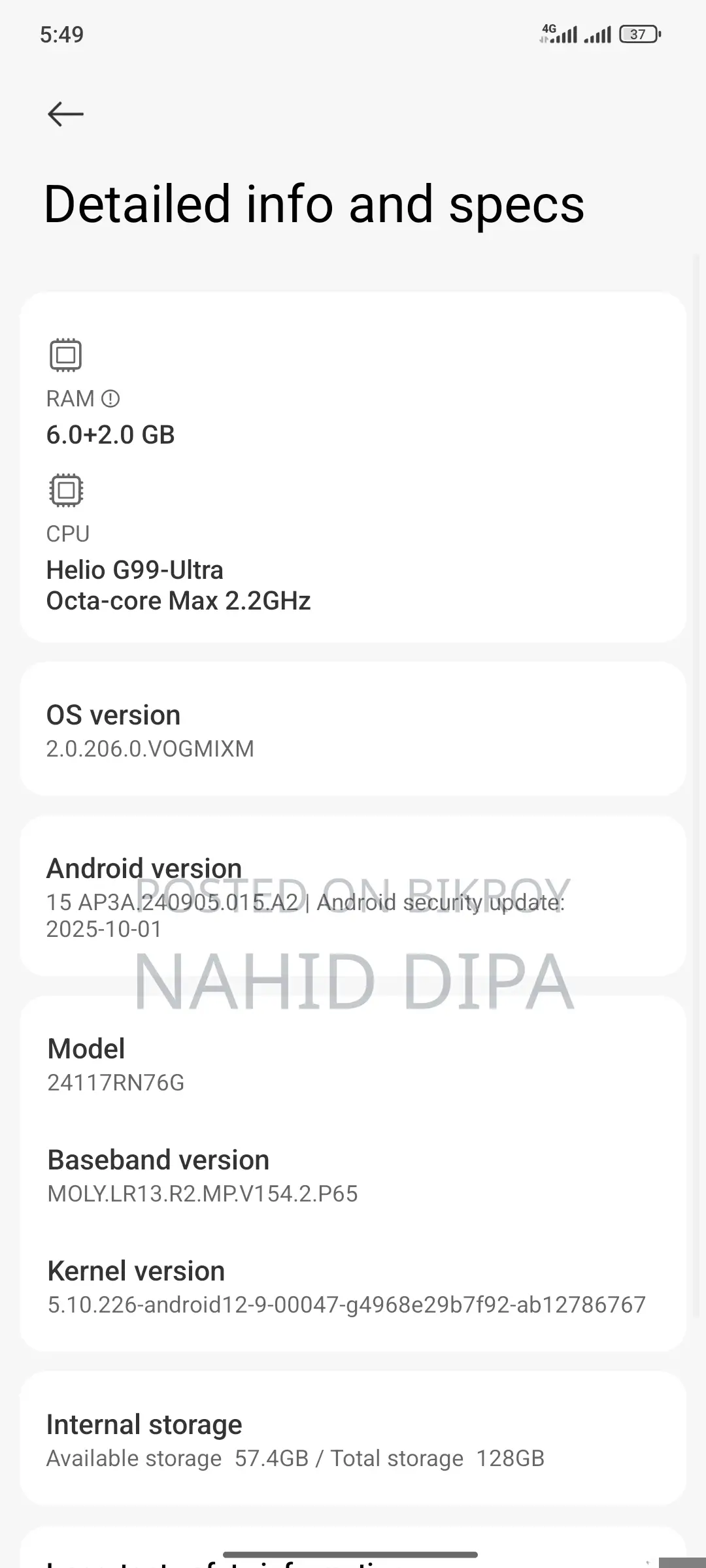 শাওমি রেডমি নোট ১৪ ৪জি ১২৮ জিবি রেড