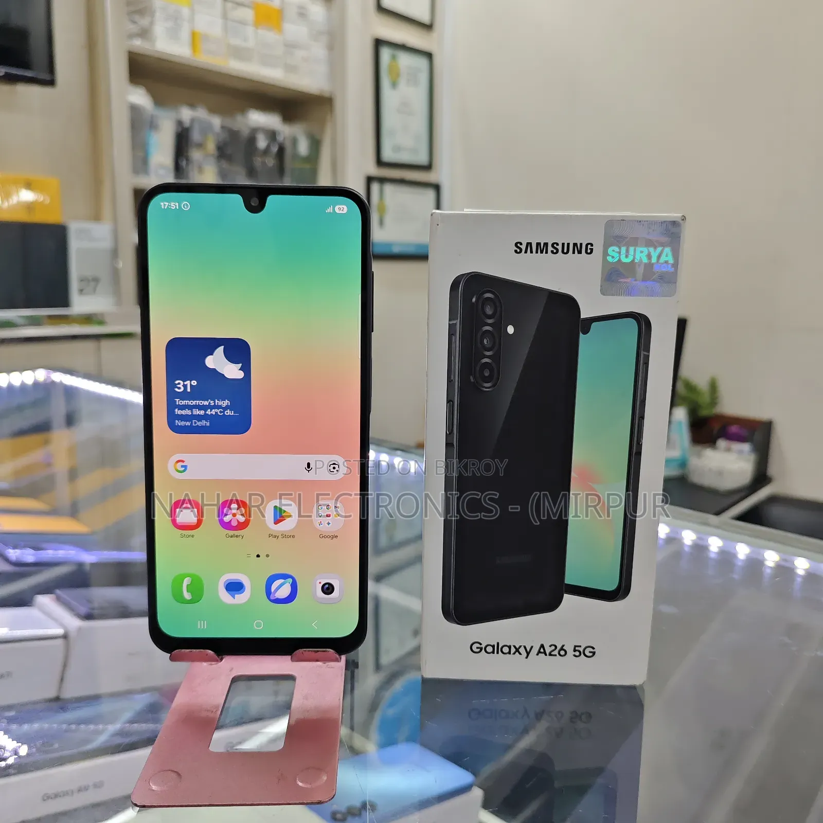 Samsung Galaxy A26 256 GB Black