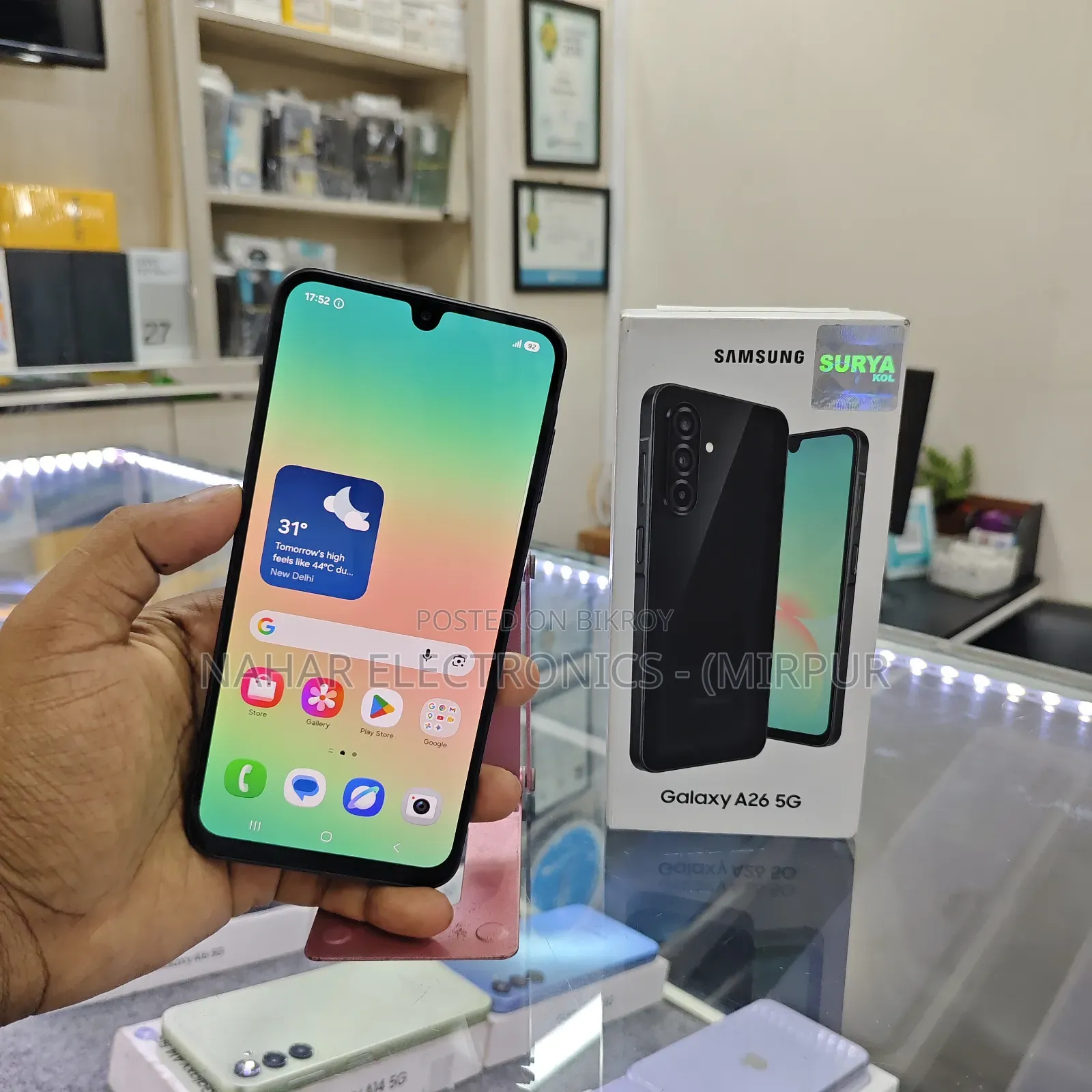 Samsung Galaxy A26 256 GB Black