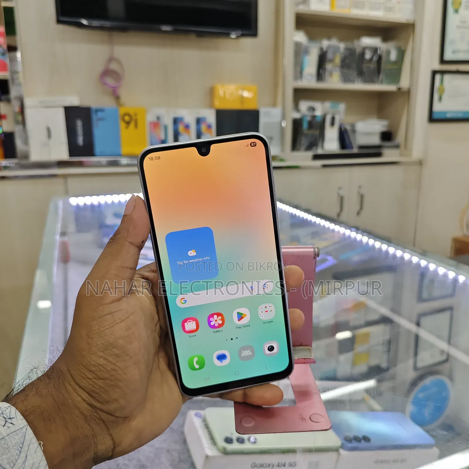 Samsung Galaxy M36 5G 128 GB Gold