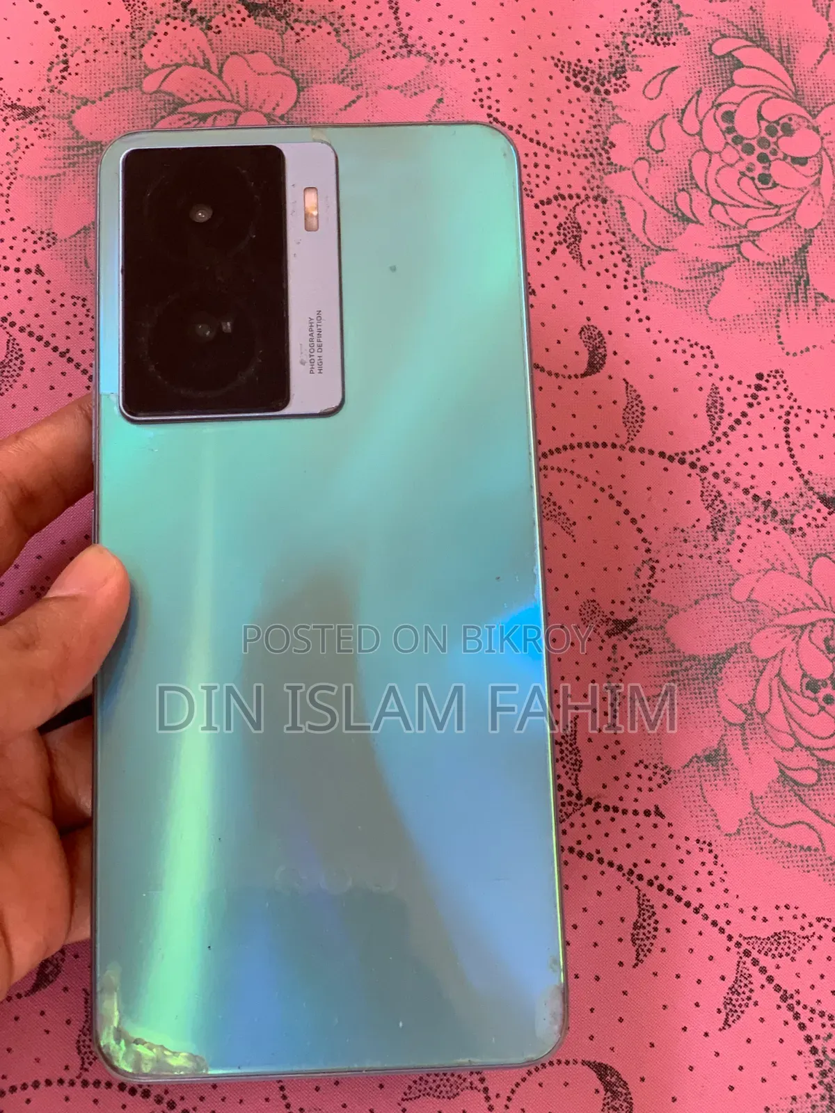 আইকিউওও জেড৭ ৫জি ১২৮ জিবি সিলভার