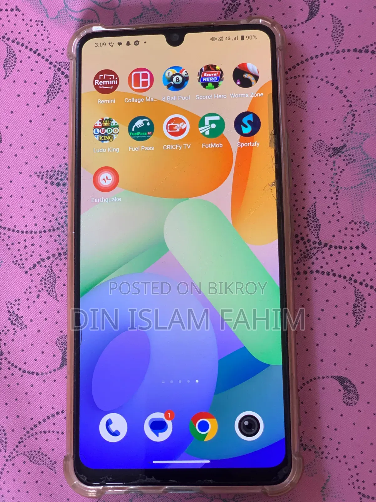 আইকিউওও জেড৭ ৫জি ১২৮ জিবি সিলভার