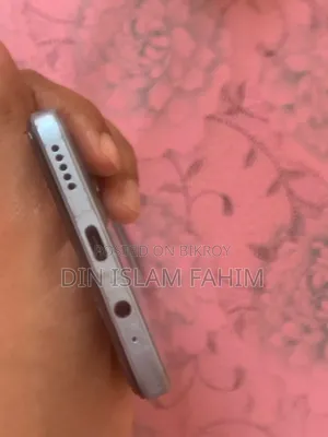 আইকিউওও জেড৭ ৫জি ১২৮ জিবি সিলভার