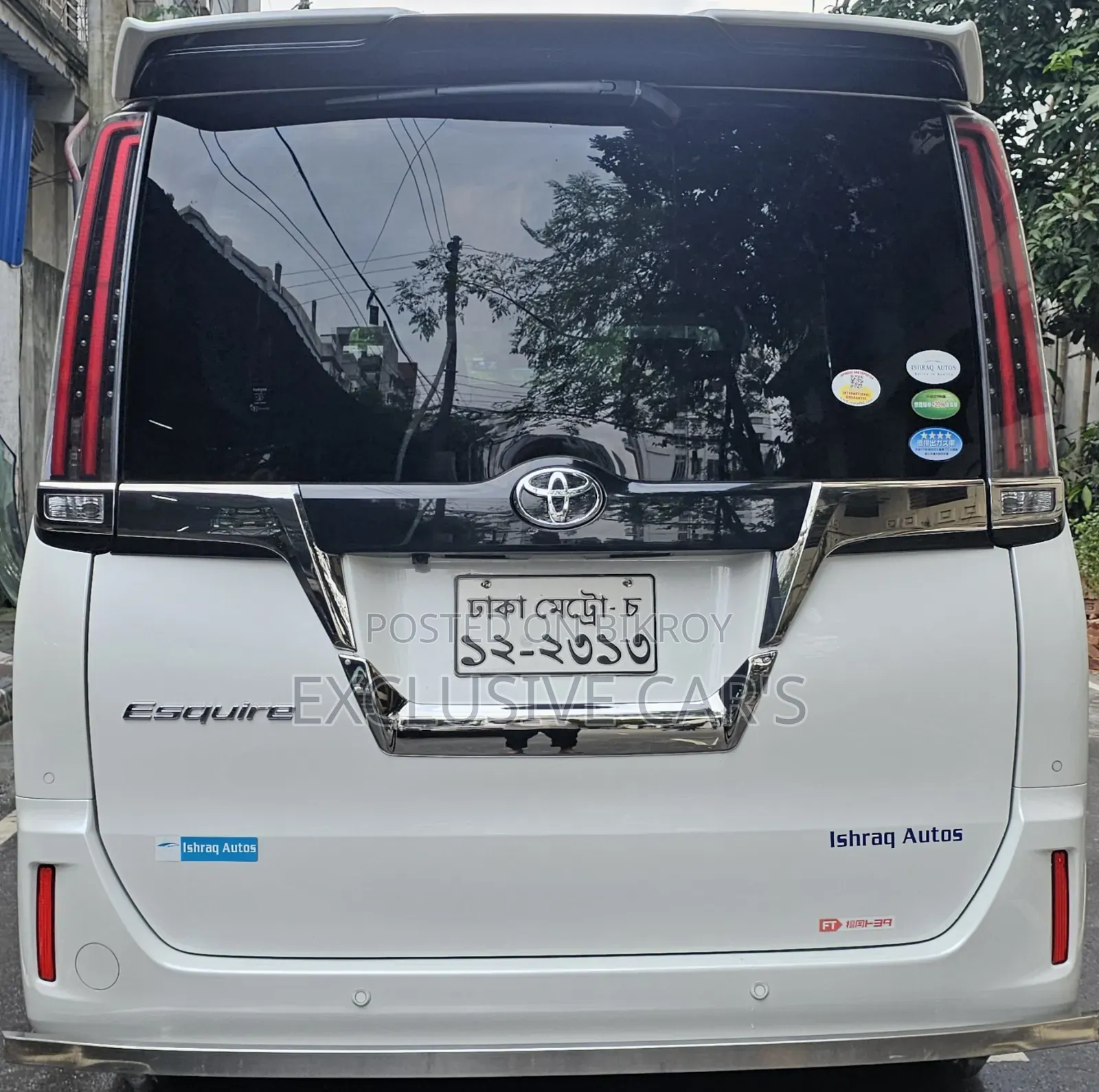 Toyota Esquire 2019 Pearl