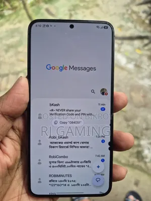 স্যামসাং গ্যালাক্সি এস২৪ ২৫৬ জিবি ব্ল্যাক