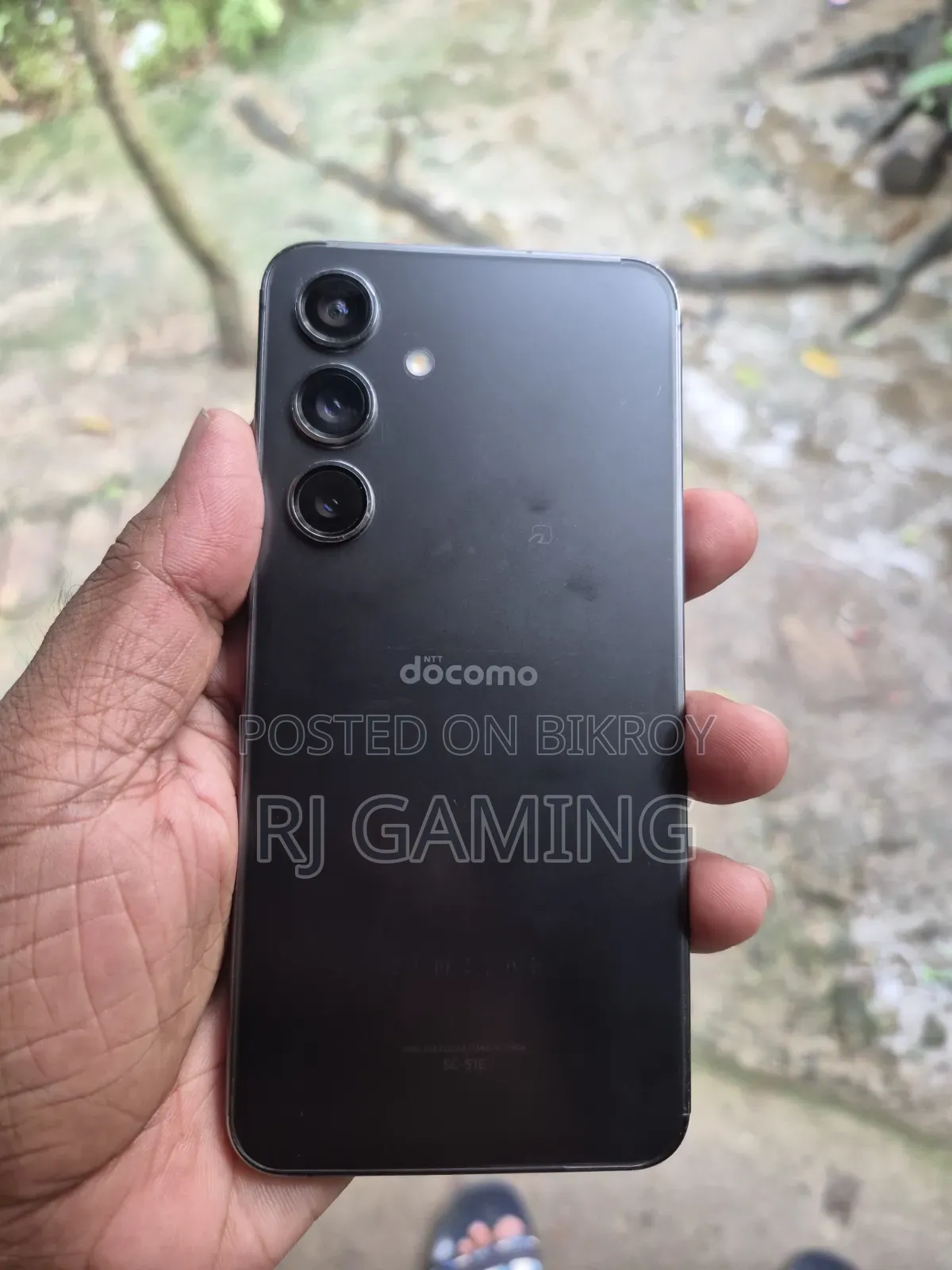 স্যামসাং গ্যালাক্সি এস২৪ ২৫৬ জিবি ব্ল্যাক