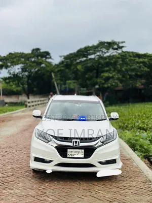 Honda Vezel 2014 Pearl