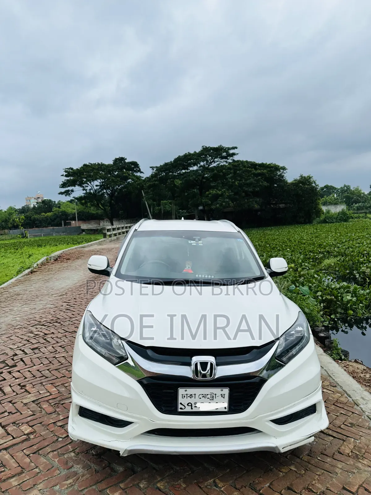 Honda Vezel 2014 Pearl