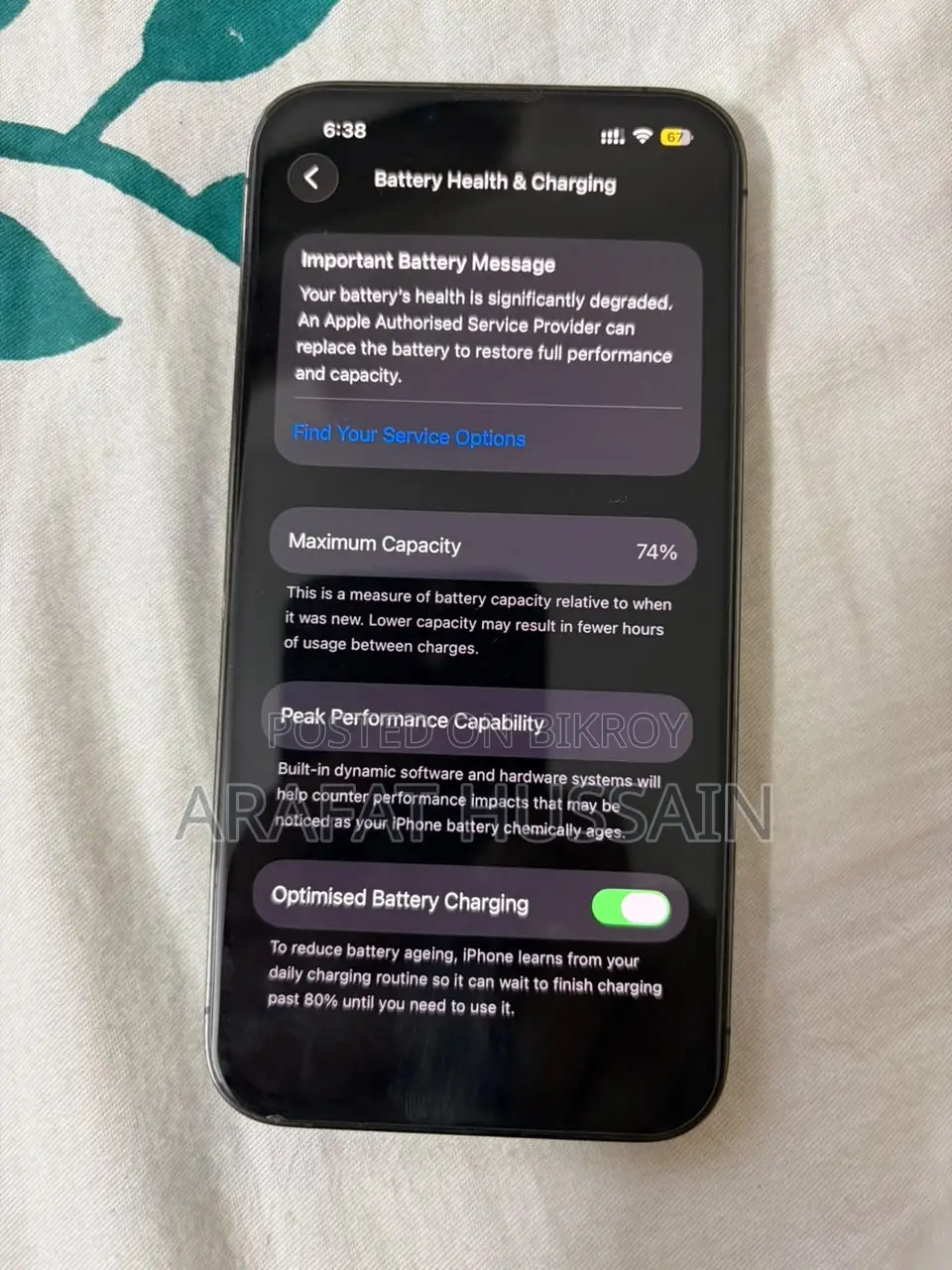 অ্যাপল আইফোন ১৩ প্রো ১২৮ জিবি ব্ল্যাক