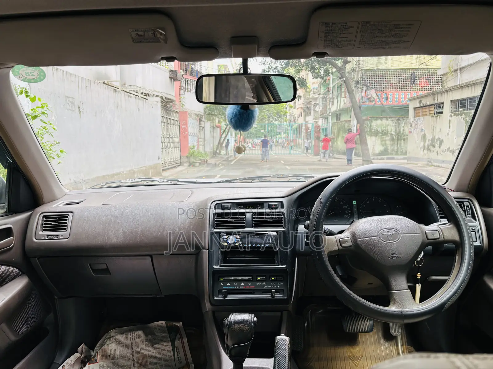 Toyota Corona Premio 1996 Silver