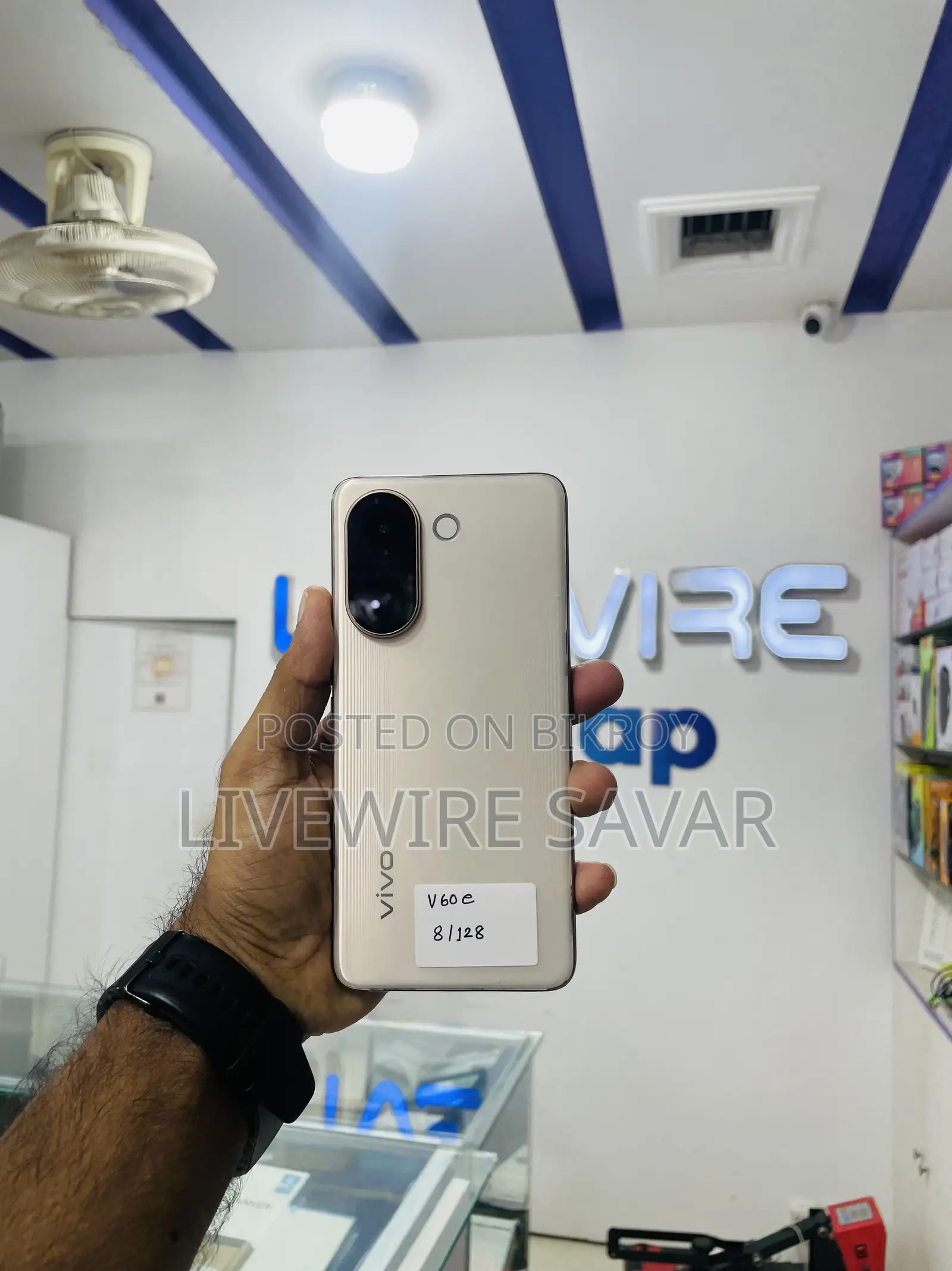 Vivo V60e 128 GB Gold